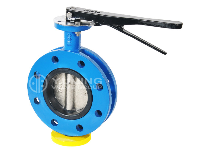 Van bướm loại U